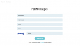 Кракен маркетплейс магазин