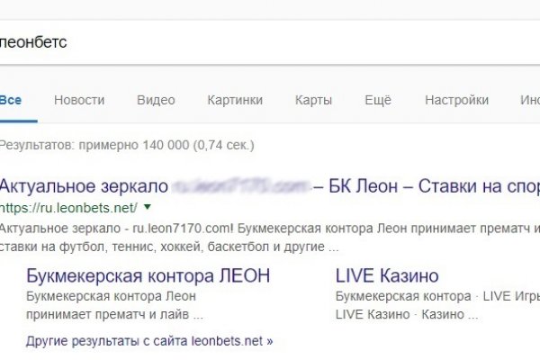 Kraken darknet зеркала