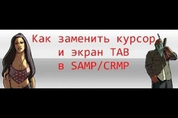 Где купить наркоты