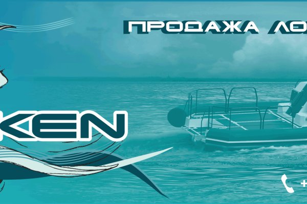 Ссылка на kraken at
