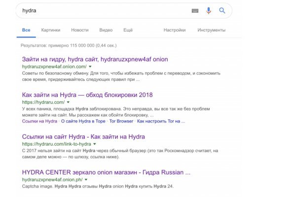 Кракен ссылка тор