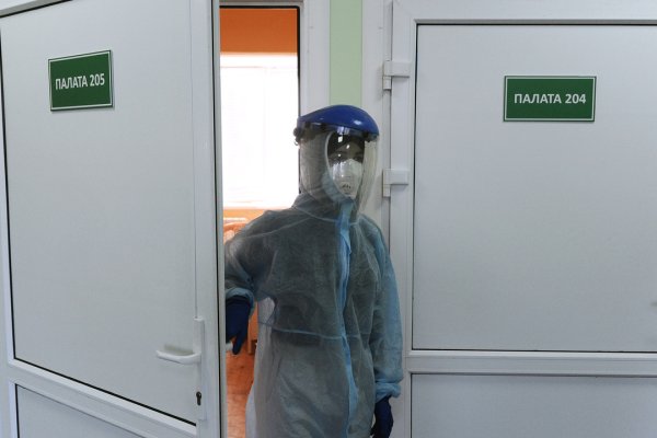 Кракен сайт как выглядит