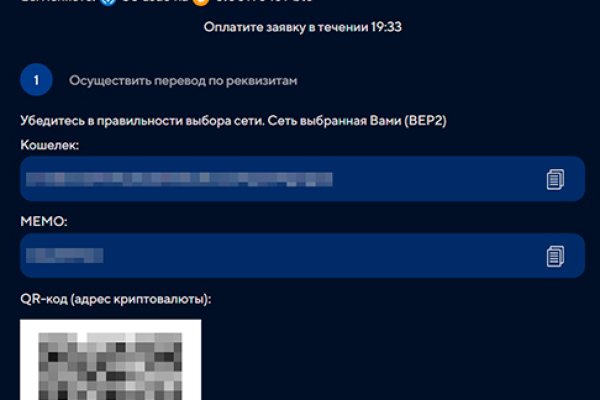 Кракен сайт ссылка kraken dark link