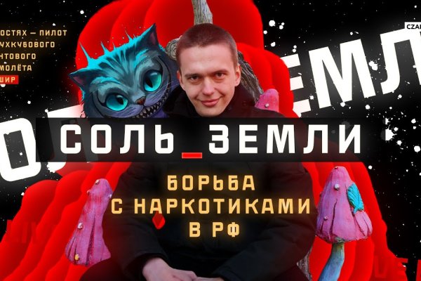 Кракен даркнет 2krnmarket