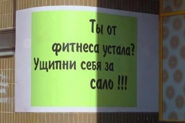 Почему не получается зайти на кракен