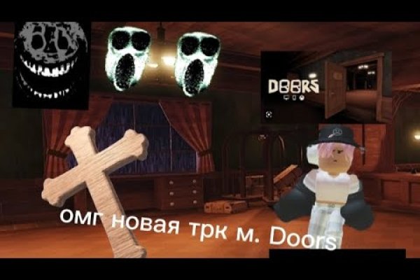 Кракен 9 at