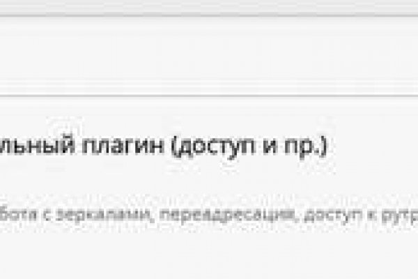 Купить героин в москве