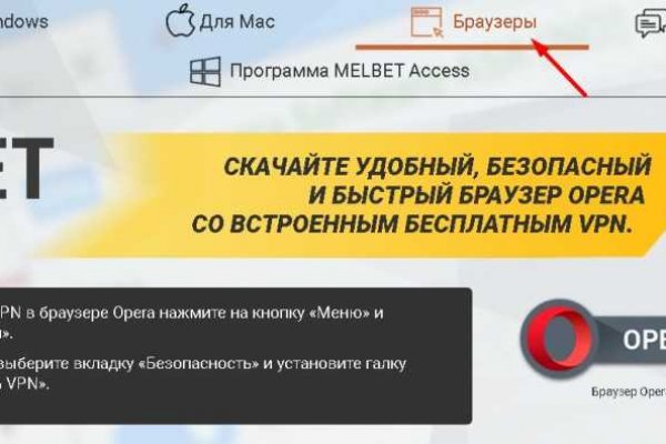 Кракен сайт маркетплейс