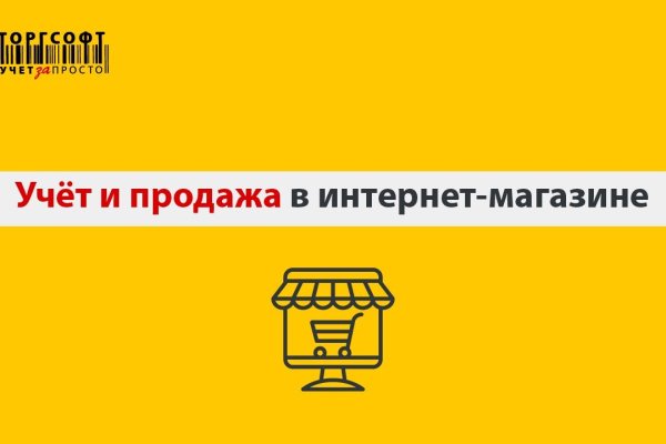 Рабочие ссылки на кракен 2025