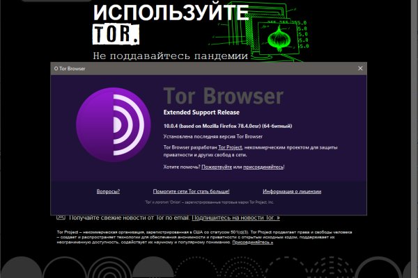 Kraken cc ссылка