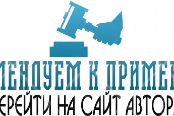 Кракен вход магазин