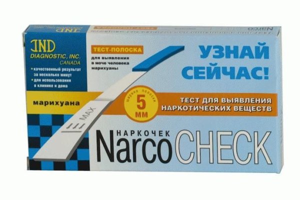 Маркет плейс кракен маркетплейс