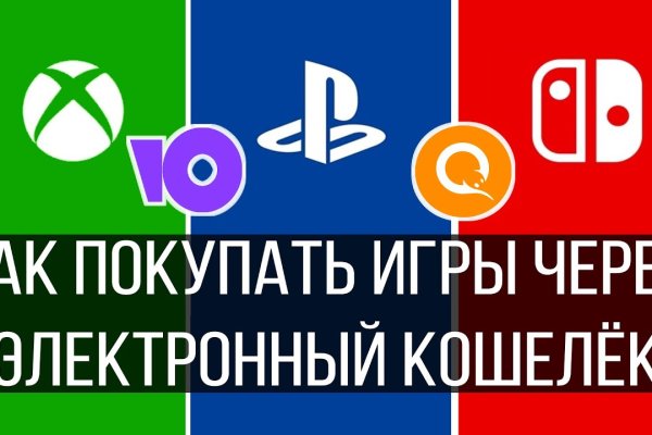 Кракен маркет что это