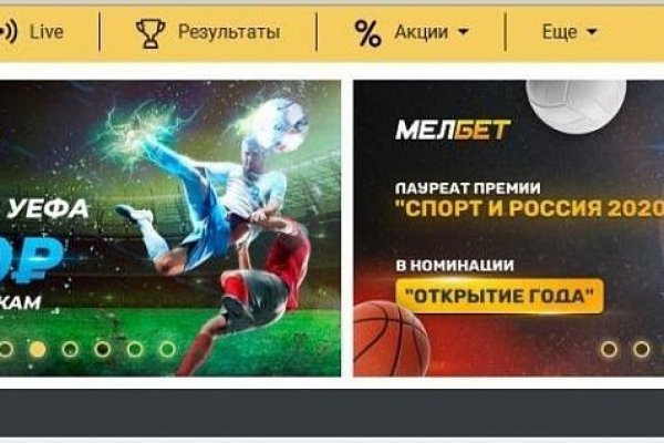 Ссылка на кракен kr2web in