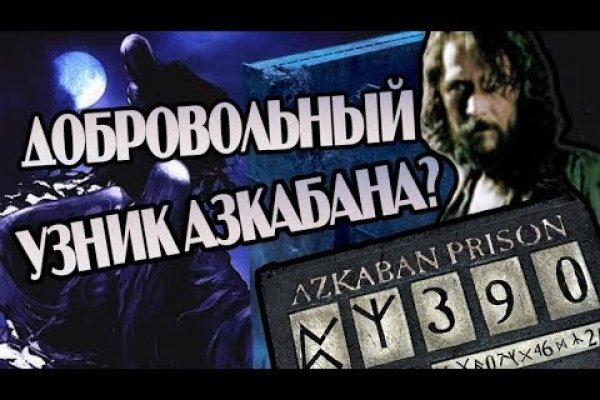 Кракен тор ссылка онион