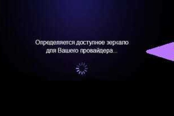 Кракен наркоз магазин