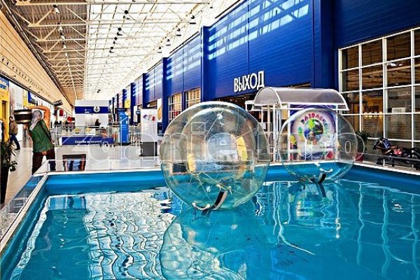 Наркосайт кракен