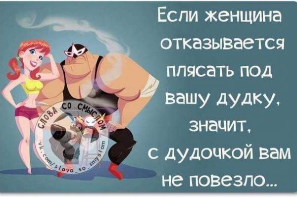 Кракен ссылка тор