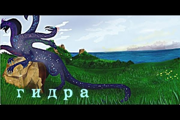 Kraken 2krn cc
