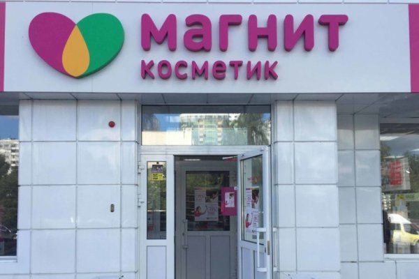 Что такое кракен маркетплейс курительный смесс