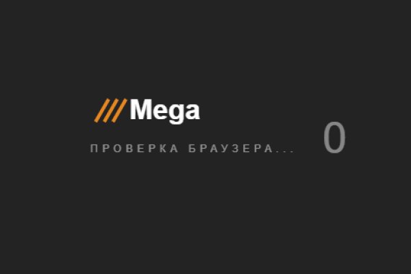 Не получается зайти на кракен