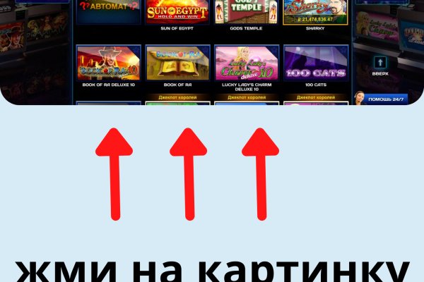 Ссылка адрес на кракен