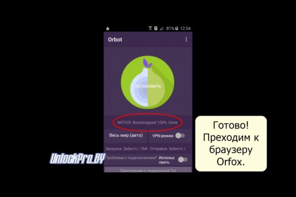 Kraken зеркало krakentor site