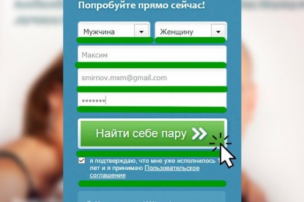 Кракен ссылка 2web krakendark link