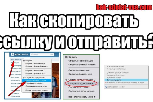 Кракен маркетплейс зеркало