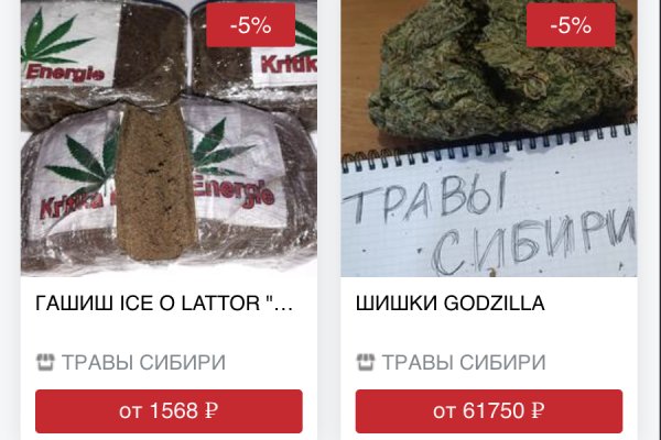 Картинка кракен маркетплейс