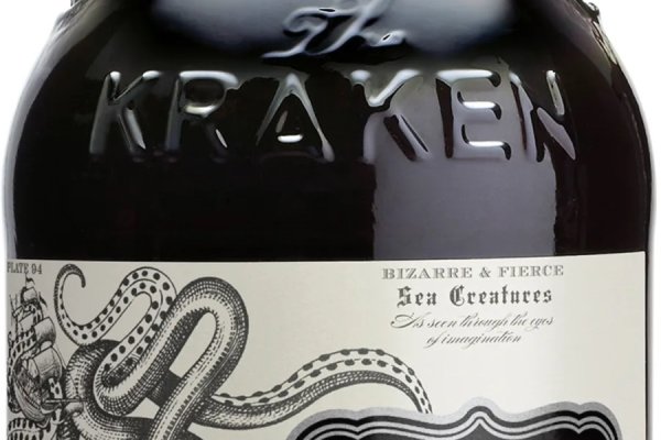 Kraken купить клад