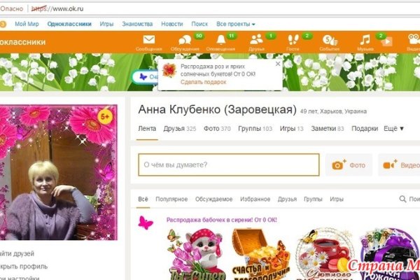 Рабочие ссылки на кракен 2025