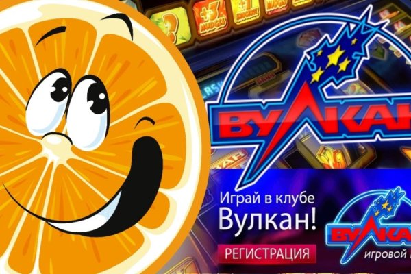 Ссылка на сайт гидра в тор браузере
