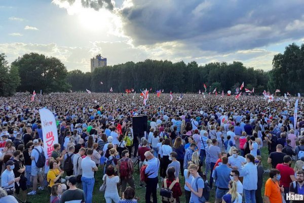 Кракен невозможно зарегистрировать пользователя