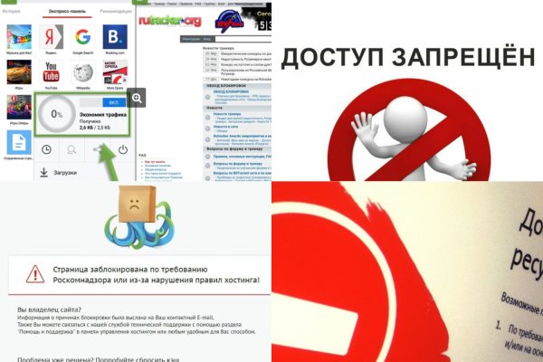 Кракен сайт магазин kraken clear com
