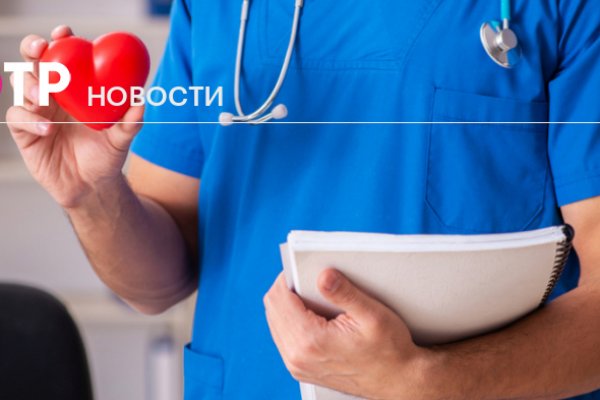 Darknet ссылки
