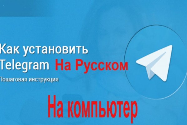 Кракен ссылка в тор
