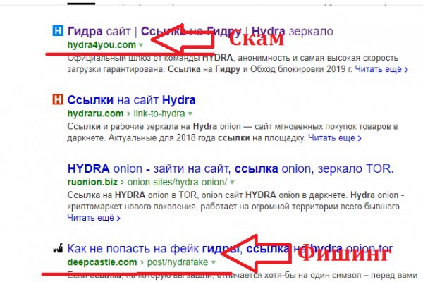 Актуальная ссылка на кракен kraken