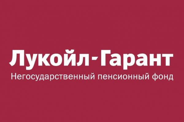 Kraken 14 at сайт