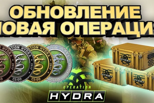 Кракена точка нет