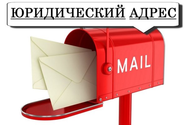 Кракен даркнет официальный