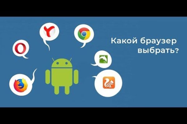 Кракен нарка шоп