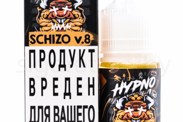 Сайт kraken в tor