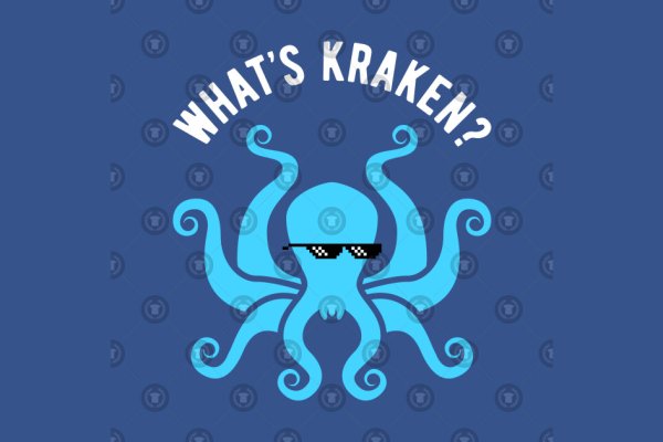 Kraken21 at сайт