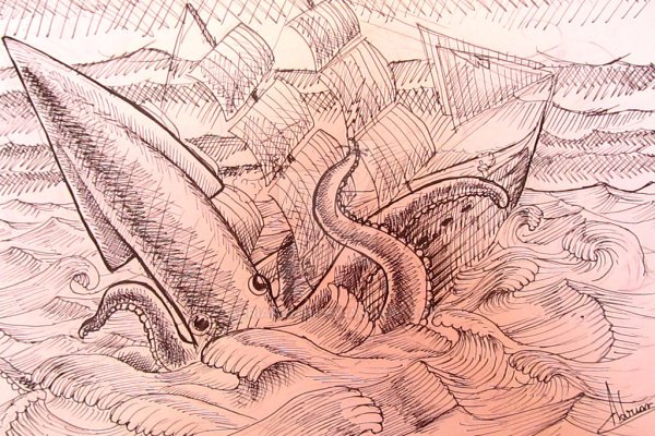 Kraken17 at