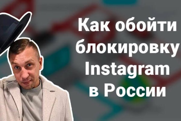 Что продают на сайте кракен