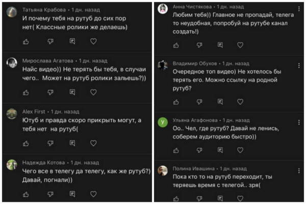 Как найти кракен шоп
