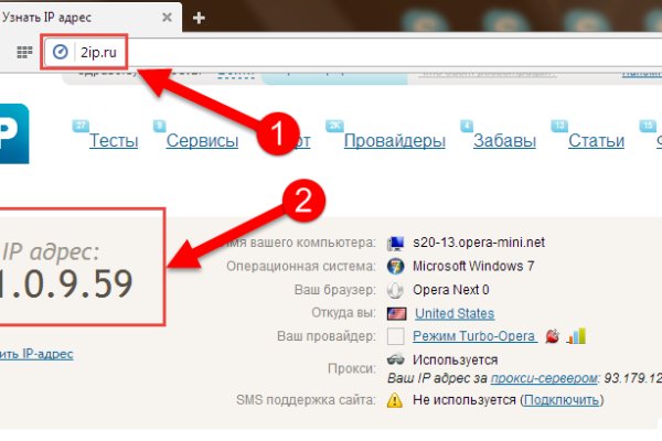 Как зарегаться на кракене