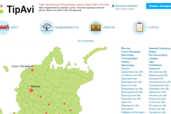 Кракен маркет kr2web in