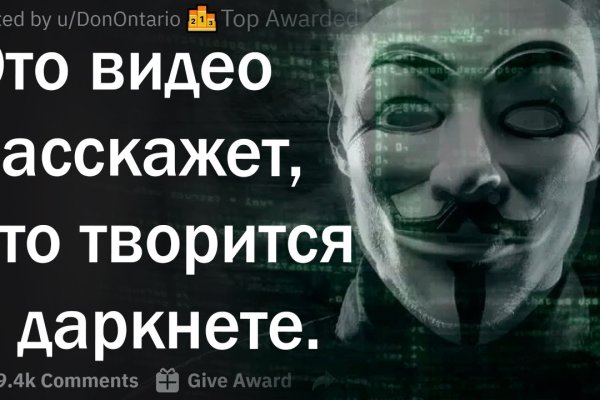 Кракен сайт сегодня